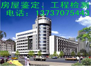 工程勘察設(shè)計(jì) 專(zhuān)業(yè)團(tuán)隊(duì)與先進(jìn)技術(shù)的完美融合